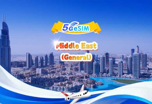 Middle East universal 5G/4G eSIM | Daily package/total package | 500MB/day - total 30GB | 1-30 days | 24 hr | QR code Middle East universal 5G/4G eSIM | Daily package/total package | 500MB/day - total 30GB | 1-30 days | 24 hr | QR code