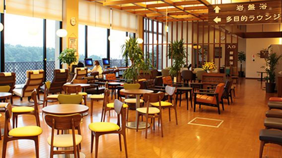 天然温泉 ロテン・ガーデン