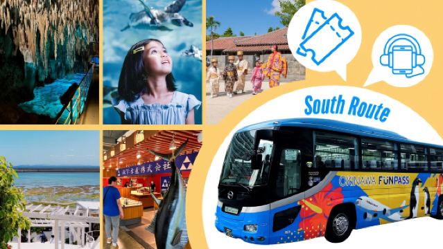 Tur harian bus wisata Okinawa rute utara-selatan: Gua Gyokusendo, Akuarium DMM, Pulau Senaga, Manzamou, Akuarium Churaumi, Desa Amerika