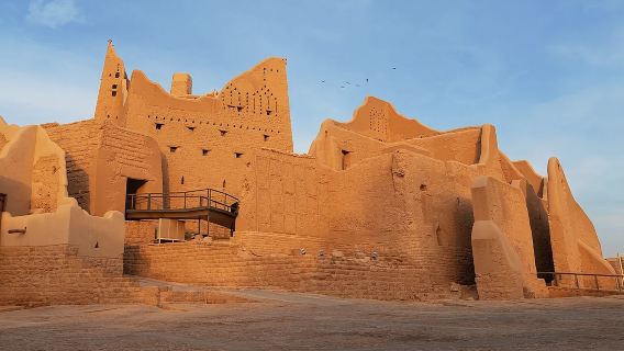 沙特老皇宮+王宮博物館+世界之崖+王國中心專車一日遊