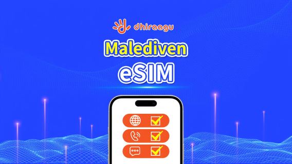 Malediven Dhiraagu 5G eSIM | Datenpaket | Anrufe + lokale Nummern | Wahlweise 10-30 Tage | Tagesabrechnung | QR Code
