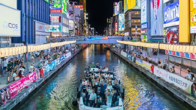 Bateau touristique Naniwa de Dotonbori à Osaka | Passant par le panneau Glico et le centre animé de Shinsaibashi