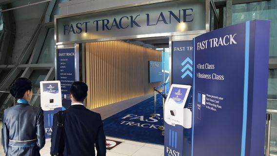 Guided Fast-Track Immigration Service: Bangkok Suvarnabhumi Airport