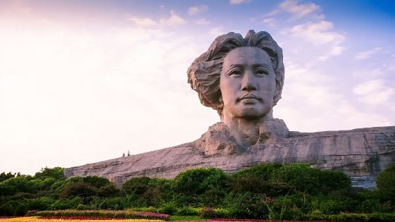 Maßgeschneiderte, gecharterte Tagestour nach Changsha, Hunan (Yuelu Mountain/Juzizhou/Hunan Provincial Museum, Reiseroute ist anpassbar, spezieller Autotransfer)