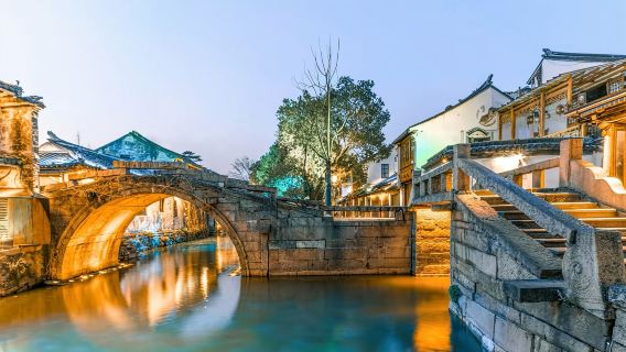 Однодневный частный тур по водному городу Пейзаж Чжоу Чжуан Гуйчэн (Двухмост + еда + музей)