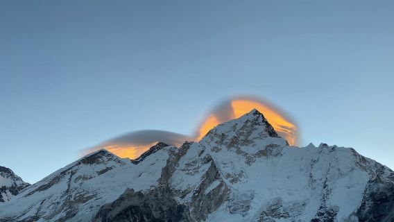 Helicopter Flight to Lukla One Way.