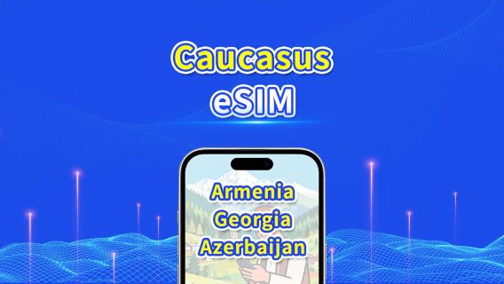 eSIM Caucaso | 4G | Pacchetto Giornaliero/Totale Dati | 1-30 giorni | Fatturazione 24 ore | Codice QR