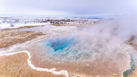 Islandia: Excursión clásica de un día al Círculo Dorado | Paquete de servicio de coche privado con conductor | Paquete de viaje organizado | Opcional