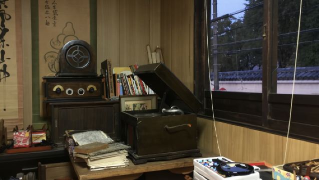 Kyoto Esperienza Laboratorio Artigianale Machiya Waraku