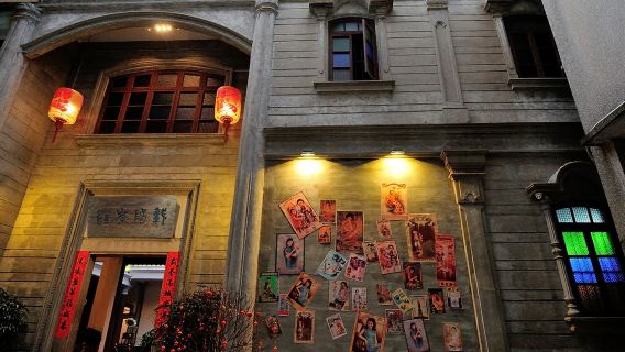 廣東潮州載陽茶館台座預約/潮汕文化體驗【鳳凰單叢茶+潮劇演出+邊喝茶邊聽曲看戲】