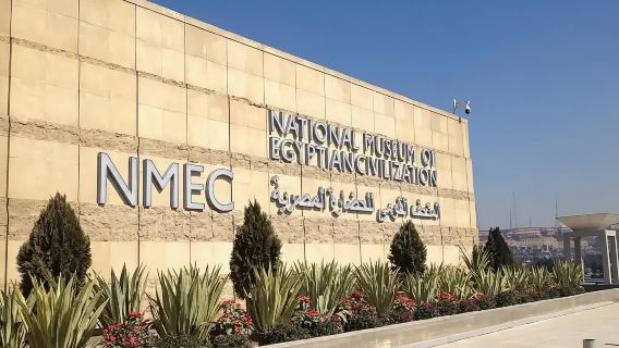 CairoTours