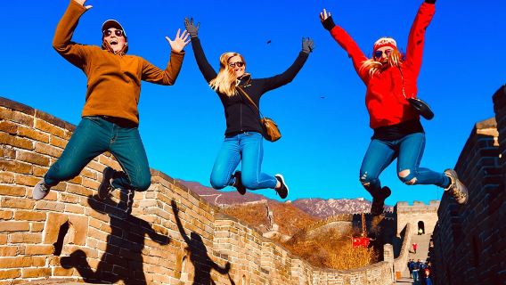 Tour di 4-5 ore con scalo a Pechino per la Grande Muraglia di Mutianyu