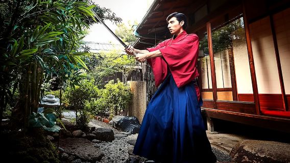 Tokyo Sword Experience - includes Museum Ticket/Ninja Experience
