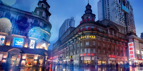 武漢包車團漢口江灘+知音號+武漢動物園+戶部巷+江漢路步行街