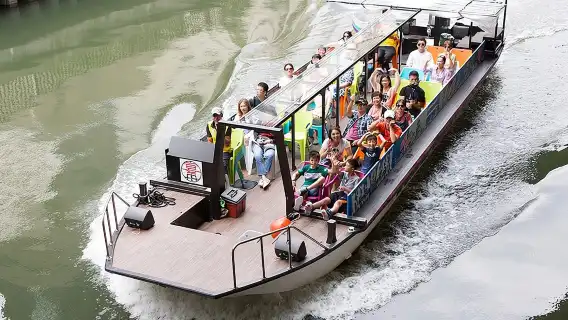 Osaka Dotonbori Wonder Cruise