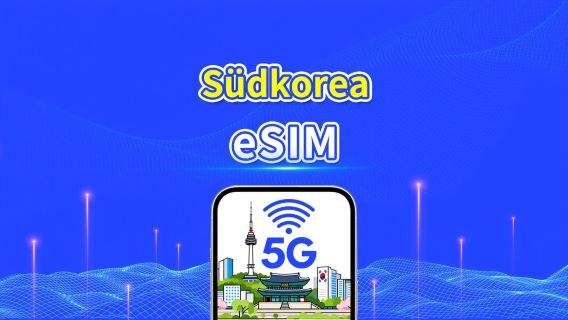 Südkorea eSIM | 5G/4G | Tagespass/Gesamtpaket | Abrechnung nach Kalendertagen | 1–30 Tage | QR-Code