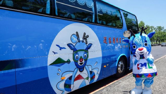 [Kavalan Bus●One-way●Round-trip Taipei Yilan Ticket] Taipei (Taipei Station/Technology Building Station/Banqiao Station) - Yilan (Yilan Station/Jiaoxi Station/Luodong)