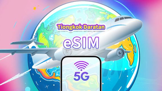 Tiongkok Daratan 5G eSIM | Paket Data Harian/Total | 1–30 Hari | Penagihan 24 Jam | Kode QR
