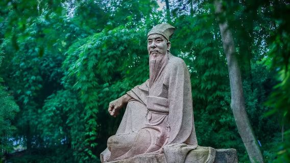 眉山三蘇祠博物館景區導覽【1對1精講｜初中高級隨心配｜定制講解】