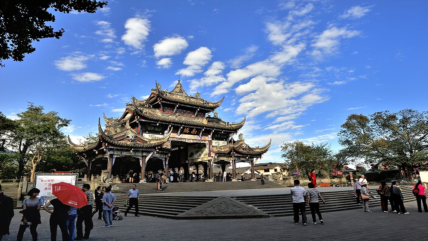 Chengdu Private Day Tour: Panda Valley, Dujiangyan Scenic Area, and Mount Qingcheng