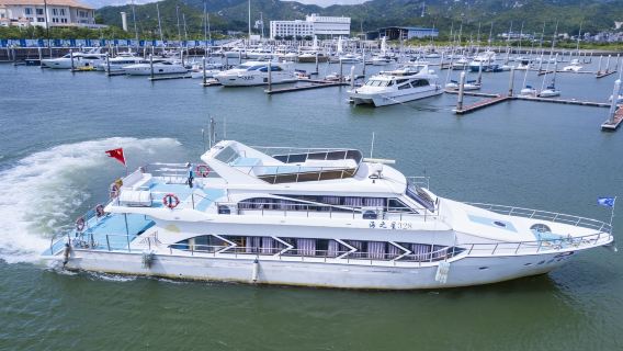 廣東惠州巽寮灣海之星遊艇帆船散拼包船出海體驗【商務接待·畢業季團建優選+魔毯、海釣、水果飲料、駕駛】