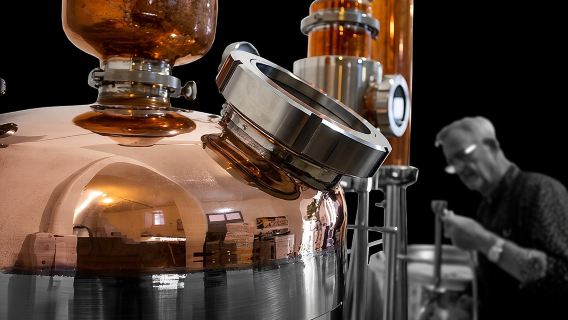 Опыт дегустации джина в Гибралтаре