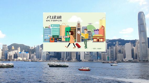 Hong KongTransport