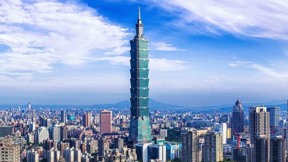 Taipei: Priority Pass Taipei 101 Observatory Deck Ticket