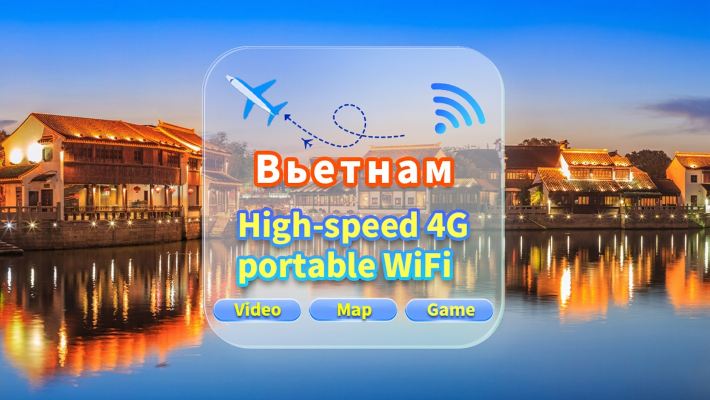 [Вьетнам] Сеть 4G|Неограниченные данные|Встреча в аэропорту|Аренда Wi-Fi, высокоскоростной интернет, совместное использование несколькими пользователями, готовность к использованию, 12-часовой режим ожидания, круглосуточная поддержка клиентов