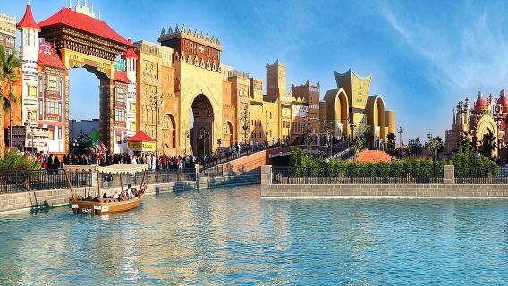 Miracle Garden and Global Village with Transfers - Ticket