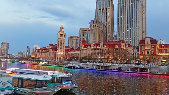 One day tour to downtown Tianjin from Beijing by high speed train