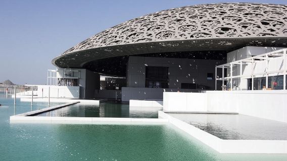 Afternoon High Tea at Emirates Palace with Louvre Museum Ticket