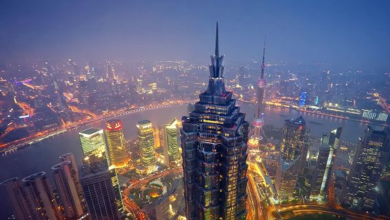 Jinmao Tower 88th Floor Observation Deck admission ticket(Single Ticket)