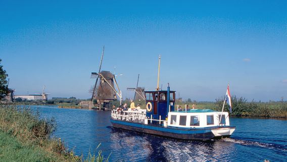 荷蘭阿姆斯特丹+贊丹+羊角村一日遊/行程可調-可拼團