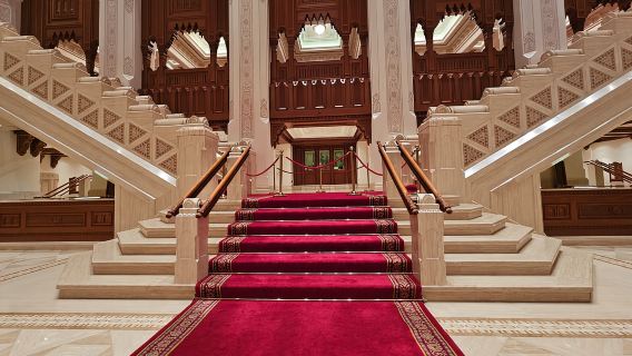 Muscat City Tour: scopri la capitale dell'Oman in mezza giornata