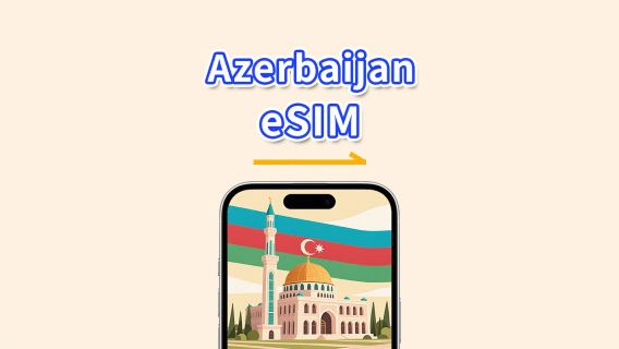 Azerbaijan eSIM | 5G/4G | Day Pass/Total Data Package | 1–30 days | 24-Hour Billing | QR code