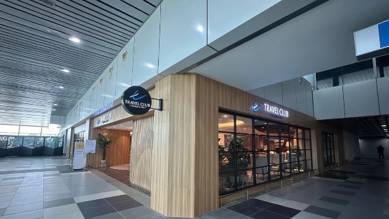 コタキナバル空港トラベルクラブラウンジ (Kota Kinabalu Airport Travel Club Lounge by SSP)|ラウンジ体験