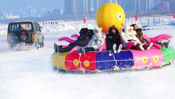 Harbin Shangwu Beach Snow Play Park admission ticket (experience the joy of snow activities + unlock winter-exclusive happiness + weave winter dreams with ice and snow + evening session light show)