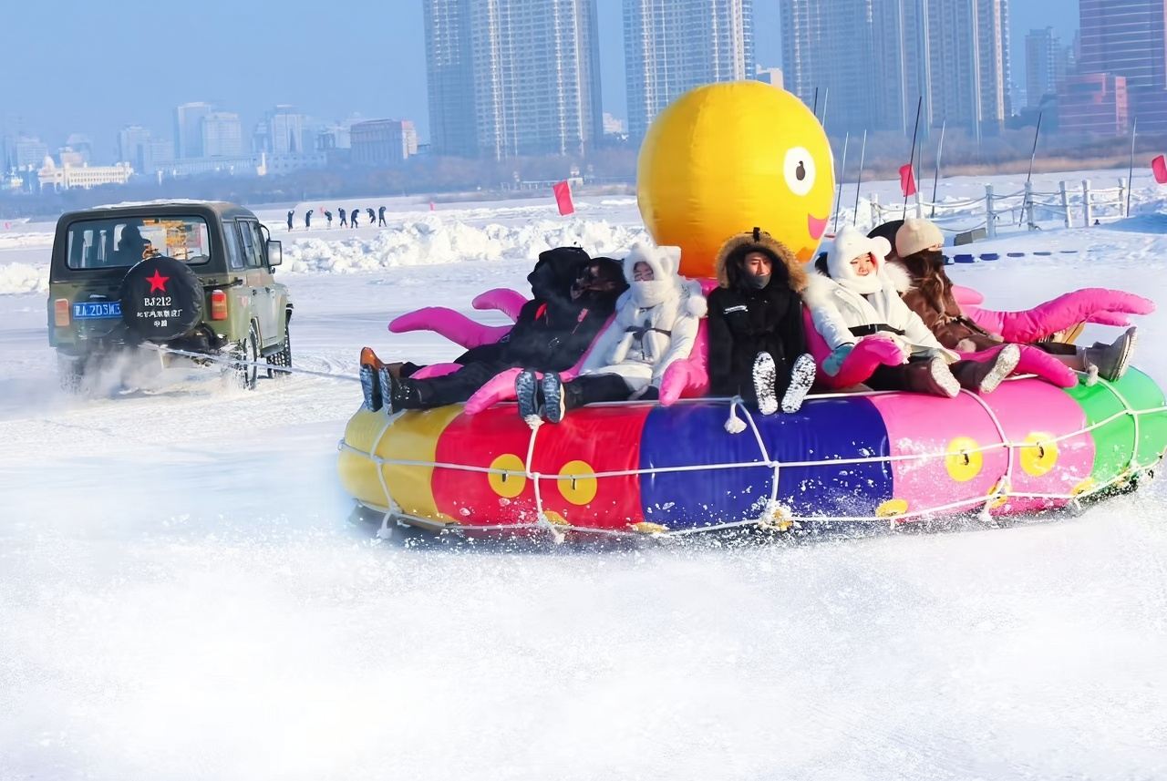 Harbin Shangwu Beach Snow Play Park admission ticket (experience the joy of snow activities + unlock winter-exclusive happiness + weave winter dreams with ice and snow + evening session light show)