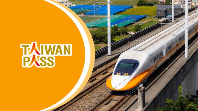 Taiwan PASS Edisi HSR | HSR + Transit Aliran Bandar + Perkhidmatan Perhubungan Tarikan Pelancongan