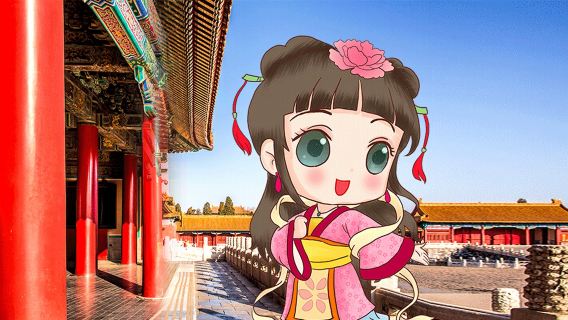 Beijing The Palace Museum Day Tour (Including Admission Ticket + Guide / Optional 25-Person Group / English Guide)