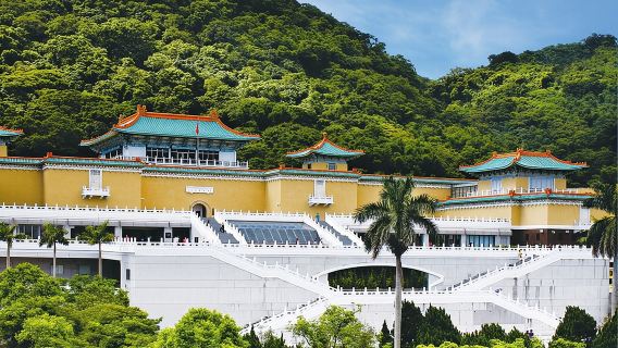 Tour tham quan thành phố Đài Bắc buổi sáng kèm vé vào Bảo tàng Cung điện Quốc gia