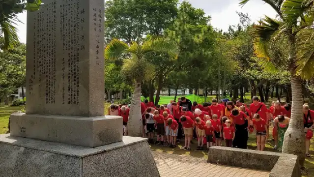 沖繩空手道歷史之旅
