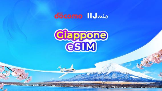 Giappone DOCOMO(IIJmio) 4G eSIM | TikTok e ChatGPT disponibili | Pacchetti giornalieri/Pacchtti a dati totali | per giorno solare | 1-30 giorni | Codice QR