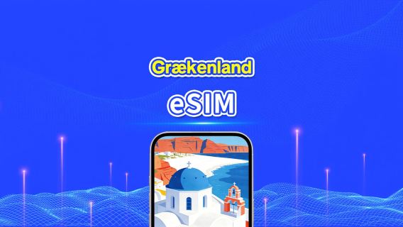 Grækenland 5G eSIM | Daglig/total datapakke | 1–30 dage | 24-timers fakturering | QR-kode