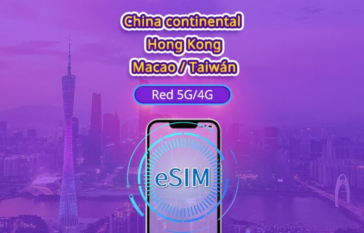 China Continental/Hong Kong/Macao/Taiwán | eSIM 5G | Pase diario/Paquete total | 24H | 1-30 días | Código QR