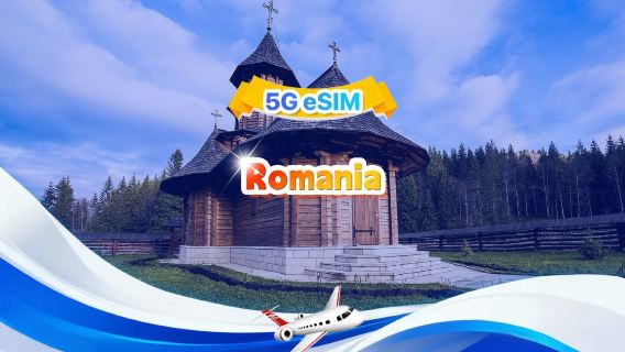 رومانيا | eSIM 5G | باقة إجمالية | إجمالي 1-30 جيجابايت | 3-30 يومًا | نظام 24 ساعة | رمز QR