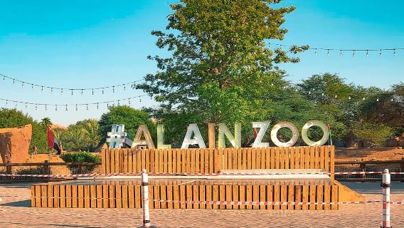 Skip the Line: Al Ain Zoo & Entry Ticket to Al Ain Wildlife Park & Resort