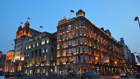 Tour privado flexible de 4 horas por la ciudad de Shanghái