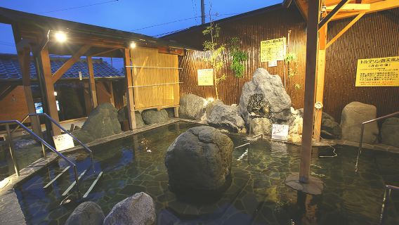 信州健康ランド